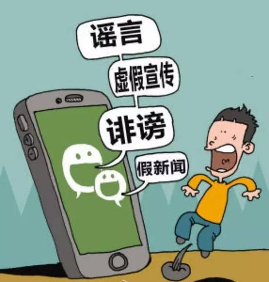 腐小说《重生之我成了白月光》封面