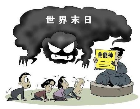 腐小说本周主打《九重宫阙·未寄书》古风耽美权谋作品